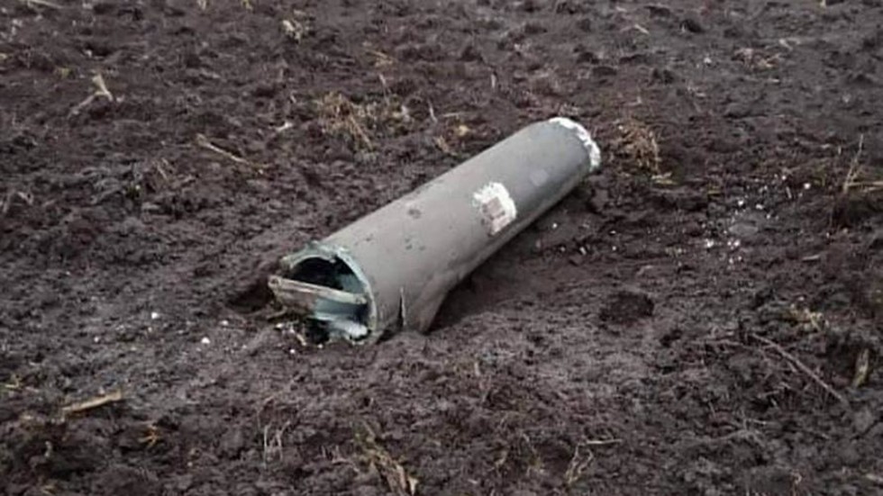 Belarus shoots down Ukrainian missile – MOD