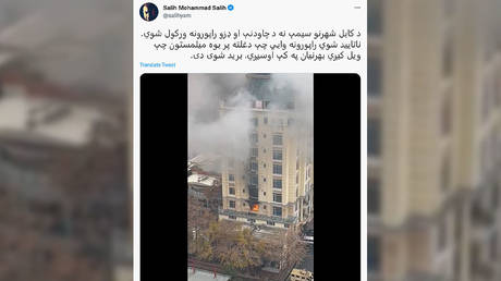 Hotel attacked in Afghan capital