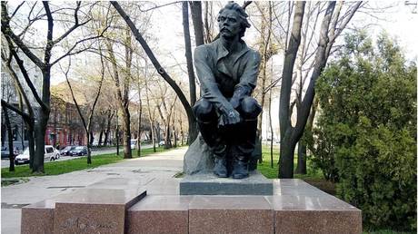 Monument to Maxim Gorky in Dnieper, Ukraine.
