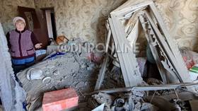 Ukrainian shelling kills civilians in Donetsk – authorities