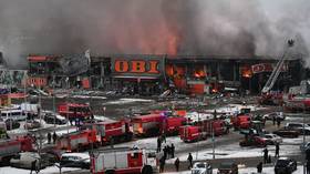 Death confirmed in mall blaze near Moscow