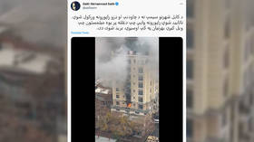 Hotel attacked in Afghan capital