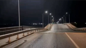 Bridge in Russian border region hit in ‘sabotage attack’ – authorities