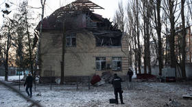 Government offices in Kiev hit by drones – officials