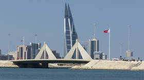 Bahrain hailed for economic reforms