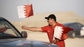 Bahrain celebrates independence day
