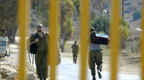 IDF alerts thousands of reservists