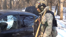 Another Ukrainian terrorist attack foiled – Moscow