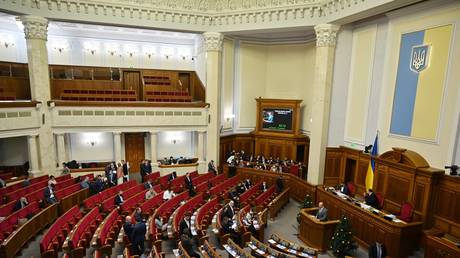 FILE PHOTO: A Ukrainian parliament session