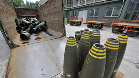 NATO nation sent controversial cluster munitions to Ukraine – media — RT World News