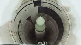 US military probes cancer cases at nuclear missile base