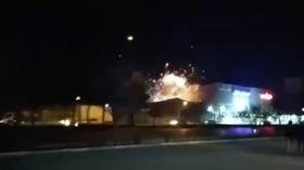 Explosions reported in Iran