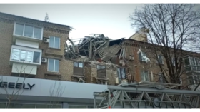 Donetsk apartment block hit by Ukrainian artillery – mayor