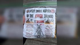 Anti-Semitic flyers found in Atlanta suburbs