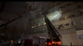 Six people, including children, die in major fire in Moscow (VIDEO)