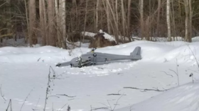 Unidentified drone crashes near Moscow