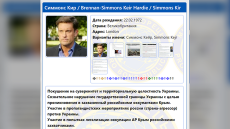 NBC journalist added to Kiev’s ‘kill list’