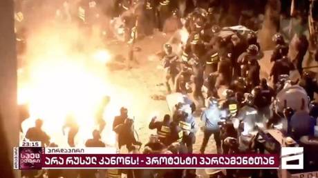 Police break up anti-government protest in Georgia