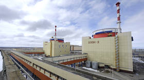 EU nation seeks to ban Russian nuclear industry