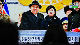 Time for a ‘queen’? Has Kim Jong-un just unveiled North Korea’s next leader?
