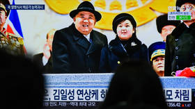 Time for a ‘queen'? Has Kim Jong-un just unveiled North Korea’s next leader?