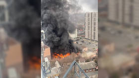 Fire engulfs security service building in major Russian city