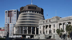 Das neuseeländische Parlament verbietet TikTok