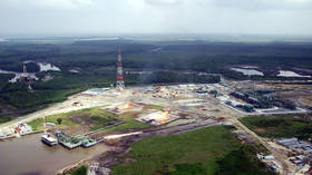 Nigeria boosts oil exploration