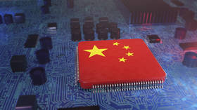 Huawei upbeat on Chinese chip industry