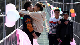 Chinese students get time off to ‘fall in love’