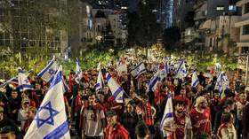 Massive crowds protest in Tel Aviv