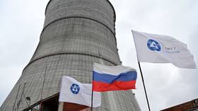 EU nation renews effort to ban Russian nuclear energy – Reuters
