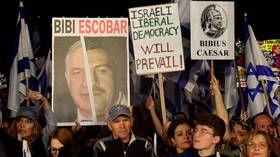 Israeli spy agency encouraged anti-Netanyahu protests, leaked papers show – media