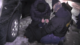 Russia’s FSB announces major cocaine bust