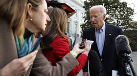 Biden will give influencers White House briefing room – media