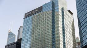 JPMorgan posts record profits