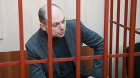 Russian opposition activist Kara-Murza given 25-year sentence