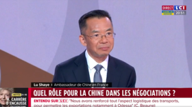 قانونگذاران اتحادیه اروپا از فرانسه خواستند سفیر چین را اخراج کند