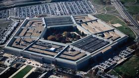 Pentagon unsure how leaker passed security clearance