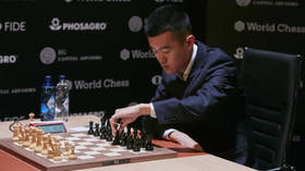 First Chinese world chess champion crowned