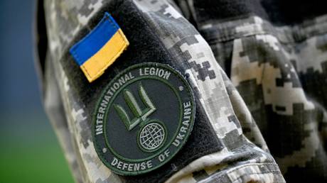 FILE PHOTO: The insignia of the International Legion for the Defence of Ukraine (LIDU).