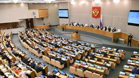 FILE PHOTO. State Duma of the Russian Federation