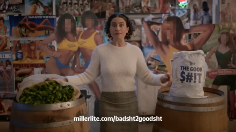 Screenshot from Miller Lite's 'Bad $#!T to Good $#!T' advertisement