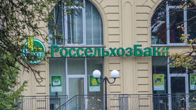 Russian bank could be restored to SWIFT – Türkiye