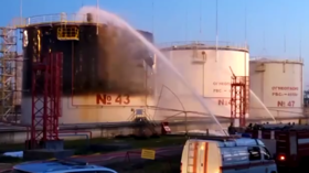 Fire erupts at another Russian oil facility – governor