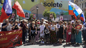 ‘Immortal Regiment’ parades held across Europe (VIDEOS)