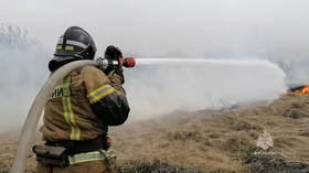 Emergency services issue update on Urals fires