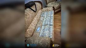 Chair of Ukrainian Supreme Court arrested over $3 million bribe
