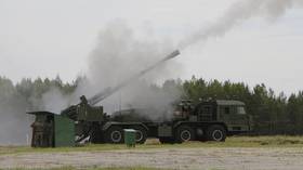Russia fields new artillery system
