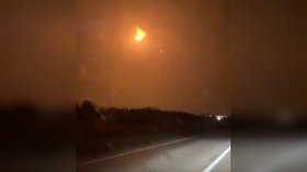 Ukrainian missile intercepted over Russia’s Rostov Region (VIDEOS)